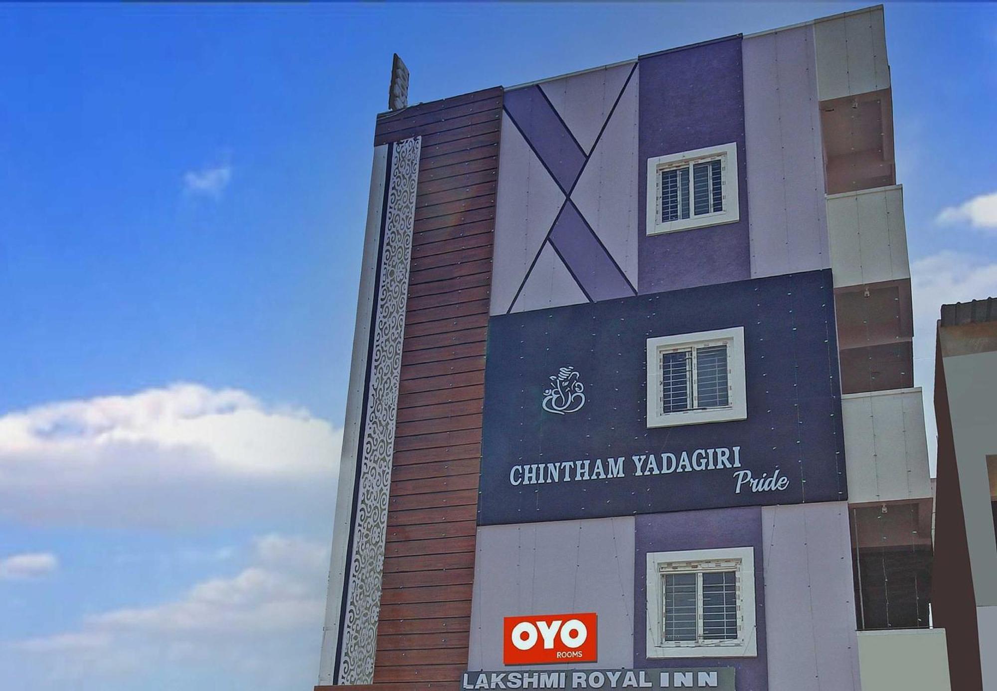 Super Hotel O Lakshmi Royal Inn Warangal Exterior photo